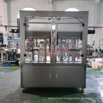 Vacuum Filling Machine For Food